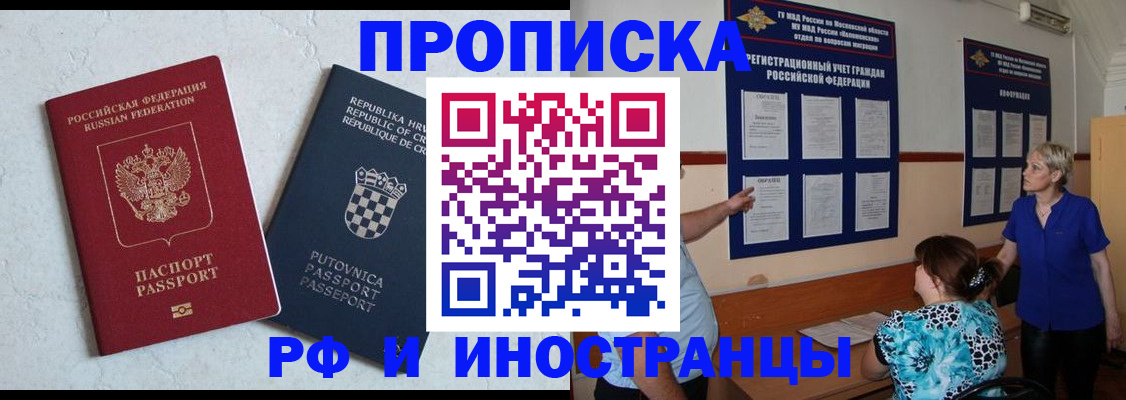 форма 3 в Вязьме