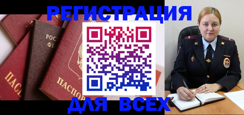 форма 3 в Вязьме